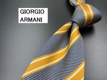 【超美品】GIORGIO ARMANI　アルマーニ　レジメンタル柄　ネクタイ　3本以上送料無料　グレイブラウン　0205241_画像1