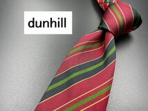 【超美品】dunhill　ダンヒル　ロゴ＆レジメンタル柄　ネクタイ　3本以上送料無料　ワインレッド　0205177_画像1