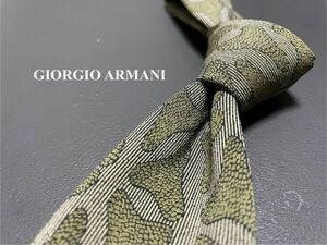 【超美品】GIORGIO ARMANI　アルマーニ　チェック柄　ネクタイ　3本以上送料無料　グリーン