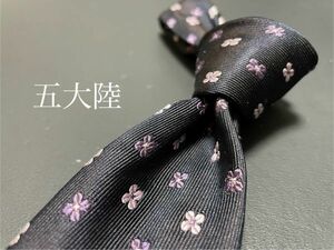 【超美品】五大陸　花柄　ネクタイ　3本以上送料無料　ネイビーパープル