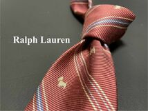 【超美品】Ralph Lauren　ラルフローレン　レジメンタル柄　ネクタイ　3本以上送料無料　ピンクブラウン_画像1