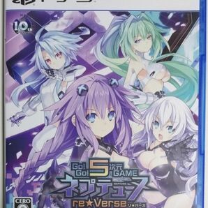 【PS5】 Go！Go！5次元GAME ネプテューヌ re★Verse [通常版]