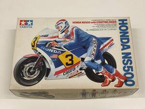 TAMIYA ホンダNS500とスターティング・ライダー 1/12 MOTORCYCLE SERIES NO.42 KIT NO.1442*1200 HONDA NS500 with STARTING RIDER