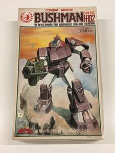 TAKARA combat armor - bush man 1/48 scale anime kit 7 Taiyou no Kiba Dougram JAN less No.440017-3*1000 SOLTIC H*102