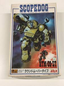 UNION MODEL Armored Trooper Votoms scope do ground m- bar type 1/35 SCALE No.1 ATM-09-ST KIT.No.HV-101:800