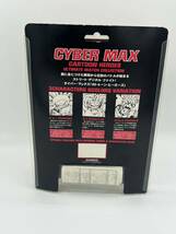 CASIO CYBER MAX Special Edition ZWEPカシオ サイバーマックス ズウェップ　ゲーム デジタル ウォッチ レッド　スペシャルエディション_画像3