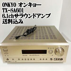ONKYO Onkyo TX-SA601 6ch Surround amplifier 