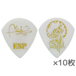 ★ESP PA-LMidori10 midori / LOVEBITES シグネチャー ピック 10枚セット★新品/メール便