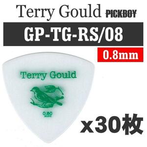 ★PICKBOY Terry Gould GP-TG-RS/08 ピック30枚★新品/メール便