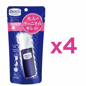 デオコ 薬用デオドラントロールオン 30mL ロート製薬 ×1個