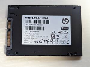 HP 内蔵ハードディスクSSD500GB【動作確認済み】251554　