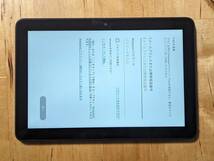 Amazon Kindle Fire HD 8 K72LL3 タブレット E119 本体のみ 【動作確認済み】_画像1