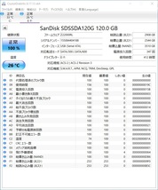 SanDisk内蔵ハードディスクSSD 120GB【動作確認済み】011965　_画像2