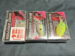 メガバス　クワイエットグリフォン 未使用品まとめ売り【検】MEGABASS ワンテン　バス釣り　ルアー　ポップX