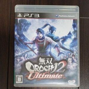 【PS3】 無双OROCHI 2 Ultimate [通常版］