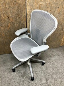 CUG16338大 Herman Miller アーロンチェア リマスタード ポスチャーフィットSL Bサイズ 直接お渡し歓迎