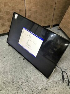 TMG15471相 富士通 一体型PC FMVF77C2B Core i7-7700HQ メモリ8GB HDD 1TB 直接お渡し歓迎