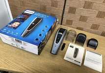 SSG29542八 ★未使用★ Philips フィリップス 5000シリーズ バリカン ヘアカッター HC5690 直接お渡し歓迎_画像1