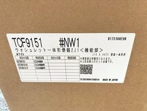 TBG16389世 ★未開封★TOTO ウォシュレット一体形便器ZJ1 TCF9151+CS348B #NW1 引取限定 神奈川県相模原市_画像6
