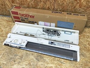 LYG17403相 brother ブラザー 編み機 KH-900 現状品 直接お渡し歓迎