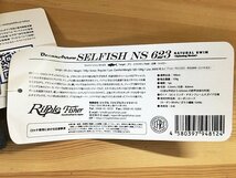 LDG13438SGM ★未使用 折れあり★ SELFISH セルフィッシュ NS 623 RippleFisher リップルフィッシャー 直接お渡し歓迎_画像10