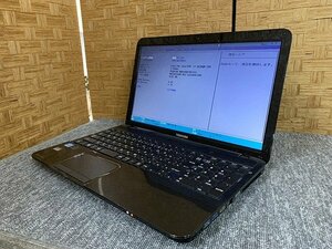 SSG16769相 東芝 ノートPC PT552558HBMB Core i7-3630QM メモリ8GB HDD1TB ジャンク 直接お渡し歓迎