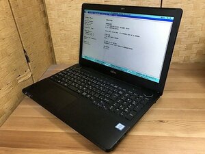 SSG16753相 富士通 ノートPC FMVA53XB Core i7-6700HQ メモリ8GB HDD1TB ジャンク 直接お渡し歓迎