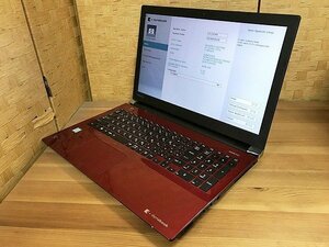 SSG16716相 東芝 ノートPC PTEX5GR-BEA Core i3-7100U メモリ4GB SSD256GB ジャンク 直接お渡し歓迎