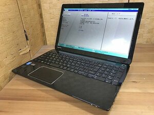 SSG16725相 東芝 ノートPC PT55476LBXB Core i7-4700MQ メモリ8GB HDD1TB ジャンク 直接お渡し歓迎