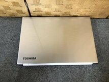 SDG15592相 東芝 ノート PT75BGP-BJA2 Core i7-6500U メモリ8GB HDD 1TB 直接お渡し歓迎_画像7