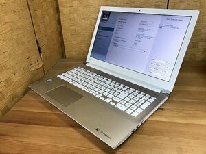 SSG16722相 東芝 ノートPC PT65HGB-REA Core i7-8550U メモリ4GB SSD256GB ジャンク 直接お渡し歓迎