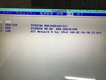 SSG16725相 東芝 ノートPC PT55476LBXB Core i7-4700MQ メモリ8GB HDD1TB ジャンク 直接お渡し歓迎_画像3