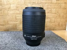 SNG04782相 現状品 Nikon レンズ AF-S NIKKOR 55-200 1:4-5.6G ED 直接お渡し歓迎_画像2