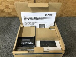 SSG17389大 ★未使用★ アイホン テレビドアホンセット 録画機能付 インターホン JQ-12E