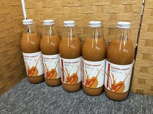 SDG16563相 ★未開栓★ Immudyne イムダイン ファステンクラブ プチ断食サポートジュース 1000ml 5本 直接お渡し歓迎