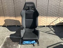 CQG19332大 RECARO レカロシート バケットシート SR-7F ASM IS-11 ブラック 直接お渡し歓迎_画像1