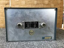 SME99424八 ダイワ 無線機器 クロスメーター DAIWA CN-720Ⅱ 現状品 直接お渡し歓迎_画像4