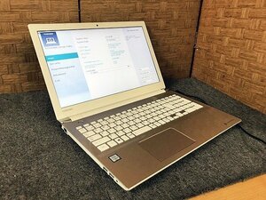 STG18951相 東芝 dynabook 15.6型 ノートPC PTE5AGP-BJA Core i3-6100U メモリ4GB HDD1TB 現状品