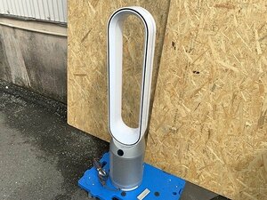 ABG07904小 ダイソン dyson Purifier Cool TP07 リモコン付き 直接お渡し歓迎