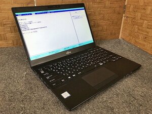 STG18962相 富士通 FMV LIFEBOOK 13.3型 ノートPC FMVWD2U27 Core i5-8265U メモリ4GB SSD128GB 現状品