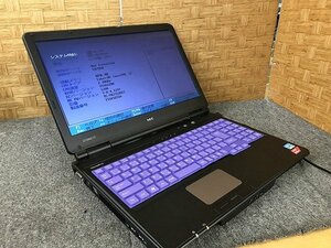 STG18972相 NEC ノートPC PC-VK21LXZCC Core i3- メモリ4GB HDDなし ジャンク品