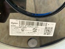 ABG07904小 ダイソン dyson Purifier Cool TP07 リモコン付き 直接お渡し歓迎_画像8