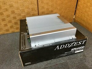 MAG12052小 ADDZEST アゼスト カーオーディオ APA4400 直接お渡し歓迎