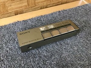 SNG05283大 SONY オーディオセレクター 4チャンネル SB-V41D 現状品 直接お渡し歓迎