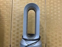 LBG30310小 dyson ダイソン Pure Hot + Cool Link 空気清浄機能付ファンヒーター HP03 直接お渡し歓迎_画像2