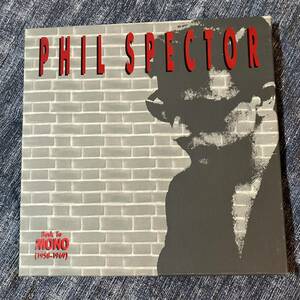 Phil Spector / BACK TO MONO 1958-1969 / BOX CD / 中古美品 / フィル・スペクター