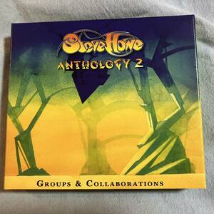 3CD-BOX / Steve Howe / ANTHOLOGY 2 / スティーブ・ハウ　アンソロジー2 / 中古美品