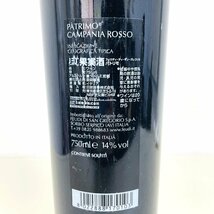 1円～【複数出品中！】PATRIMO FEUDI DI SAN GREGORIO 2012 750ml パトリモ 赤ワイン ※ボトル全体・キャップ部分汚れあり_画像4