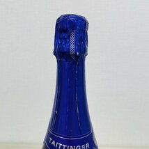 1円～【複数出品中！】テタンジェ ノクターン 750ml 全体的に傷あり TAITTINGER NOCTURNE_画像5