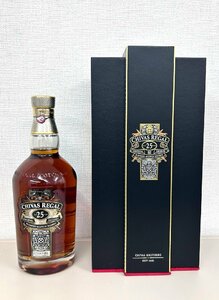 1円～【複数出品中！】CHIVAS REGAL 25YEARS OLD 700ml 箱付 シーバス・リーガル25年 ブレンデッド スコッチウイスキー